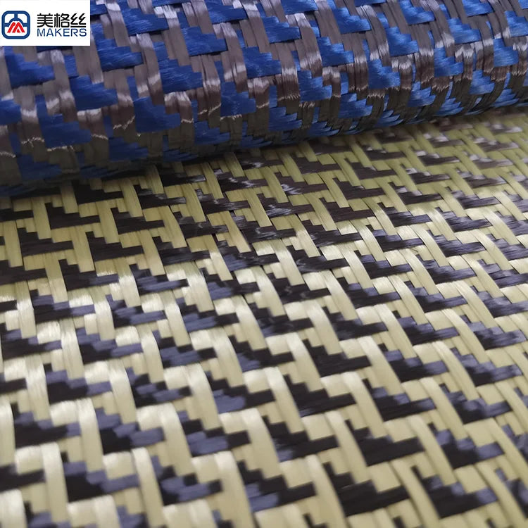 H1526a937b53a48a38c1914df98fed856P.jpg 3K 280g Blue aircraft pattern Carbon Fiber Fabric Cloth Woven