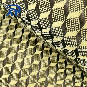 3k 240g Solid Cube Jacquard Carbon Fibre Cloth
