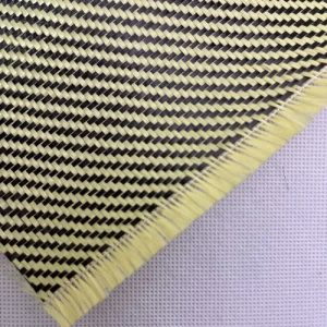 Yellow Hybrid Aramid Carbon Fiber Hybrid Fabric 4 Yellow Hybrid Aramid Carbon Fiber Hybrid Fabric